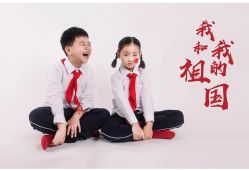 点击看大图 -米乐儿童摄影美学馆(怀柔店)
