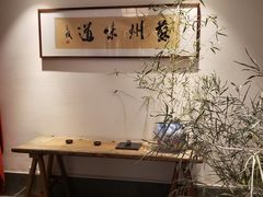 -新梅华·茶点餐厅(石路国际商城店)