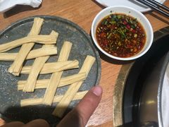 -探窝·竹笙椰子鸡(杨箕店)