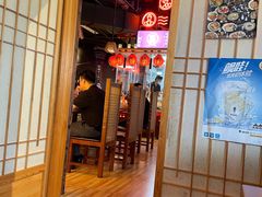 门面-有喜屋·深夜食堂(北京西路店)