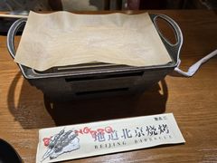 -聚点串吧·北京烧烤(赵登禹路店)