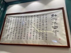 -鲜得来排骨年糕(豫园店)