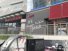 -肯德基(大悦城D馆店)