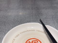 -探鱼·鲜青椒爽麻烤鱼(朝阳悠唐广场店)