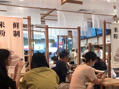 -小满手工粉(北京来福士店)