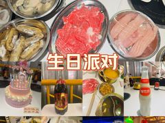 -行运海鲜食集(北京首店)