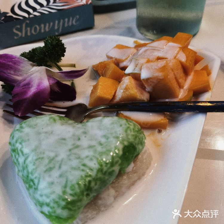 性价比超高的东南亚菜🏝🏖满满的热带风情·赏越东南亚料理