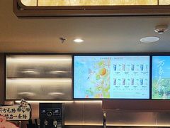 -霸王茶姬(上海恒基名人店)