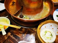 -老北京铜火锅