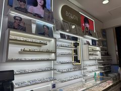 -美式眼镜·授权蔡司.依视路.尼康.豪雅.明月(南翔印象城店)