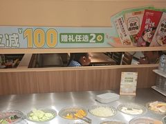 -豪客来牛排(人民东路店)