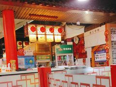 -羊家胡同·龙虾烧烤火锅(龙汇路店)