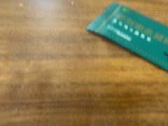 -老刘家永盛斋·传统泡馍(东关南街店)