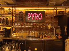 -火鬼 PYRO(五道口店)