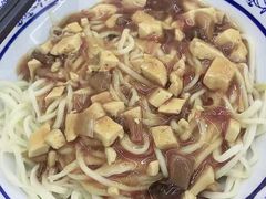 -敦煌达记酱驴肉黄面馆