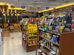 -全家便利店(梅园路店)