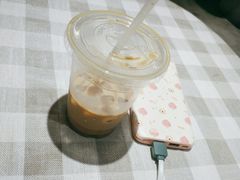 -FUN COFFEE
