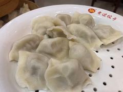 -老边饺子馆(中街店)