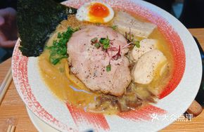 Miso Tonkotsu Ramen