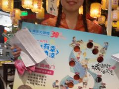 -南京大牌档(济南万象城店)