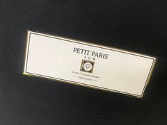 -PETIT PARIS 小巴黎(花园道店)