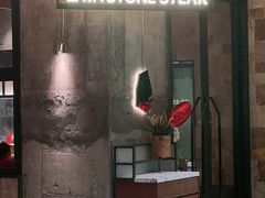 -原石牛扒·约会餐厅(龙城万科里店)