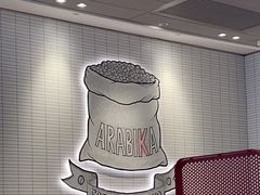 -肯德基(芳和店)