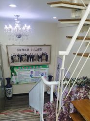 -天津健丽·去眼袋医疗美容机构