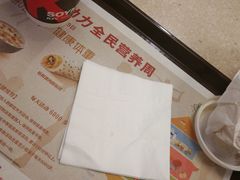 -肯德基(布吉老街店)
