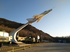 -中国航空博物馆