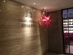 -刘开渠艺术中心(龙湖春森星悦荟店)