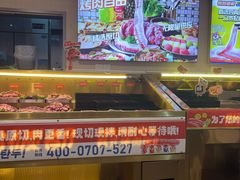 -哈哈碳都·牛肋条无限自助烤肉(宝龙店)
