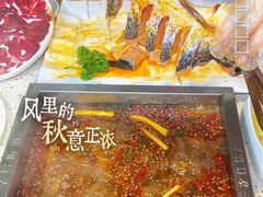 -7号院街鲜鱼府·涮烤一体(酒城华府总店)