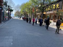 -南方迷宗大包(湖滨店)