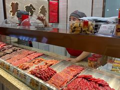 -美珍香(北京华贸购物中心店)