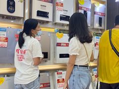 -国美电器(荔景商城店)