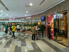 门面-西北45°(世茂广场店)