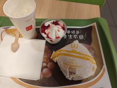 -麦当劳(伟城广场店)