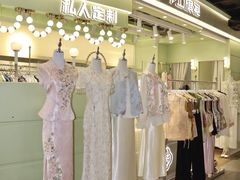-南京时尚莱迪购物广场(正洪街店)