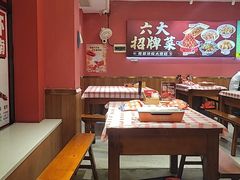 -龙虾当家·大排档(红谷滩五中店)
