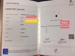 -MIKIMOTO(上海恒隆广场店)