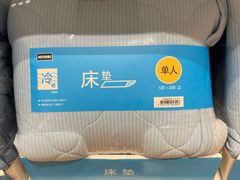 -NITORI 宜得利家居(上海金桥啦啦宝都店)
