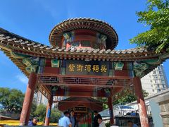 -皇家御河游(紫御湾码头)
