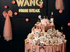 -THE WANG王品(上海中心云端店)