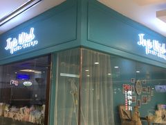 门面-Joy's Wish创意蛋糕定制&甜品台(乐虹坊精致生活广场店)