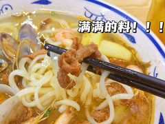 -面道赞宁海海鲜面(迎凤街店)