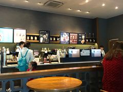 -星巴克(杭州市民中心店)