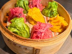 三色烧卖-龍聚祥烧麦馆(鼓楼店)