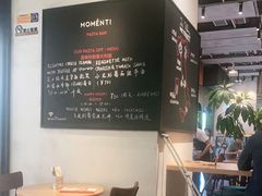 大堂-MOMENTI手工意面(晶耀前滩店)