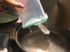 泰国香水椰青-狐狸爱上椰子鸡(滨江星光大道店)